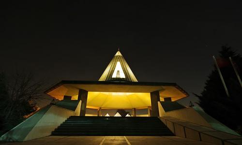 Adnan Menderes Mausoleum fotoğrafı